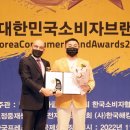 히스피 굿모닝경제