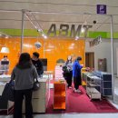 삼성동 샛별작은도서관 | 2025년 프리미엄 홈 스타일링 전시회 '홈테이블 데코페어' 방문 후기_삼성동 코엑스 C, D 홀