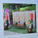 삼현육각 | [결혼준비] #3. 서울 낙성대 관악문화예절원 한사랑 전통혼례 상담 후기