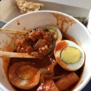 월드튀김김밥 이미지