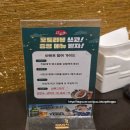 삼성동-29 | 선릉역맛집 서래향 선릉점 삼성동룸식당 추천