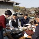 예천상회