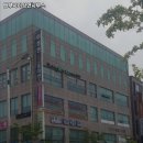 법무사이성연사무소