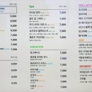 어라우즈로스터리 이미지