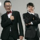 DJ DOC 카카오 검색결과