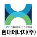 태양6호 태양광발전소 이미지