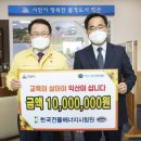 한국에너지㈜ 이미지