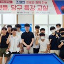 대천고등학교 이미지