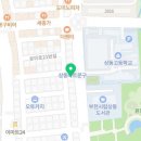 부청모터스 네이버블로그