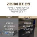 리연케이의원 이미지