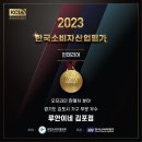 마송인테리어 이미지