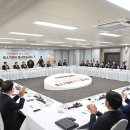 부산청정표면처리사업협동조합