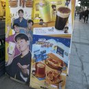 아차산로L | [서울/성동구]☕ 메가커피 신메뉴 군고구마 크림브륄레 슈페너 후기💜