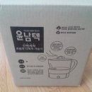 자월보건지소 이미지