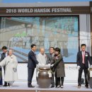 월드축산 디지털타임스