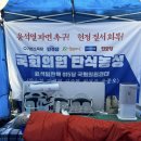 이송 이미지
