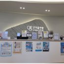 가야소아청소년과의원 이미지