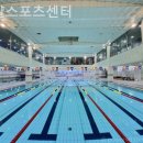 중화2동 로얄스포츠센터앞 | 중화동 필라테스 로얄스포츠센터 필라테스 플레이스 내부 시설 미리보기