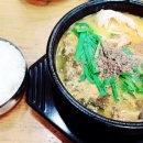 성가네큰집추어탕 이미지