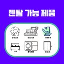 에스지(SG)솔루션 이미지