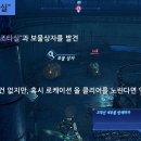 아바리티아