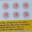 와플대학군자캠퍼스