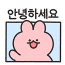 댕고밥상 이미지