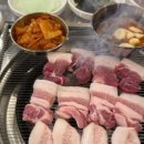 외도동 제1 공영주차장 이미지