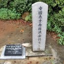 홍덕문선생추모비 이미지