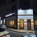 초이스바다찜 | [천안] 신불당 해물찜 '초이스바다찜' 솔직후기!