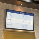 엘지전자(주)김해서비스센터 | 김해 jw웨딩홀 일루미아홀 로지라운지 드레스셀렉부터 본식 후기