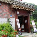 좋구먼 토속음식 네이버블로그