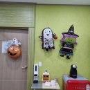 신나는 영어교실 이미지