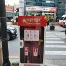 새암길상점가 이미지