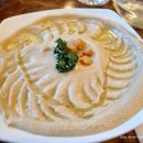 아라이스(arais) 이미지