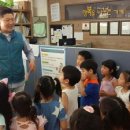 한스유치원 이미지