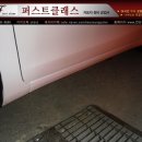 흥국자동차공업사 이미지