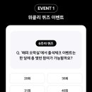 해피오락실 이미지