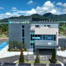 무주군립요양병원 이미지