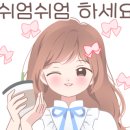 푸르지오부동산중개 이미지