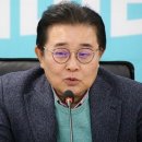 새민주 전병헌 “예산 줄삭감하더니 추경하잔 이재명, 자아분열하나” 이미지