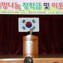 통영향토기업