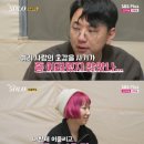 영자머리 이미지