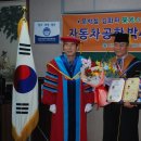 에이치자동차공업사 이미지