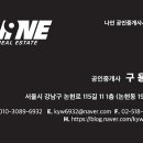 한국가야금교습소 이미지