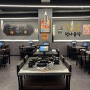 천사곱창 네이버블로그
