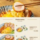경양카츠광명일직점