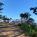 해맞이공원 입구 이미지