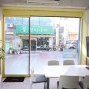 성실한공인중개사사무소 이미지
