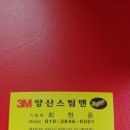 BMW노래연습장 네이버블로그